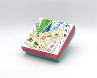 創業一六〇周年記念　かわいい小箱 Ｃ～ふく梅～